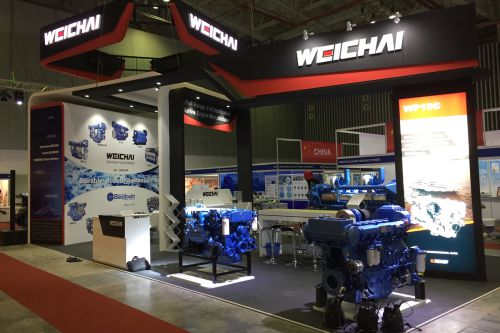 WECHAI BOOTH DISPLAY